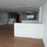 77 m² Office for rent in Miguel Hidalgo, Mexico City, Miguel Hidalgo