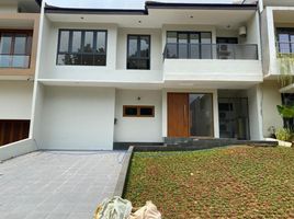 3 Bedroom House for sale in Basilea Convention Center, Legok, Legok