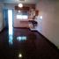 Appartement 2 chambre à vendre à Quilmes, Buenos Aires, Quilmes