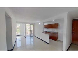 Appartement 3 chambre à vendre à Medellin, Antioquia, Medellin