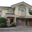 3 Schlafzimmer Haus zu verkaufen in Cebu City, Central Visayas, Cebu City, Cebu