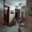 10 m2 Office for rent in Veracruz, Veracruz, Veracruz