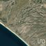 Terrain à vendre à La Paz, Baja California Sur, La Paz
