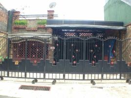 8 Habitación Casa en venta en Lowok Waru, East Jawa, Lowok Waru, Malang Regency