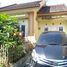 2 Bedroom House for sale in Kidung Kandang, Malang Regency, Kidung Kandang