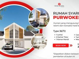 2 Habitación Casa en venta en Sokaraja, Banyumas, Sokaraja