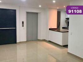 3 Habitación Apartamento en venta en Barranquilla, Atlantico, Barranquilla