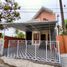 3 Kamar Rumah for sale in Ngemplak, Sleman, Ngemplak