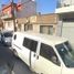  Grundstück zu verkaufen in La Matanza, Buenos Aires, La Matanza