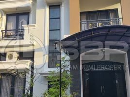 4 Habitación Casa en venta en Depok, Yogyakarta, Depok