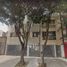 3 Schlafzimmer Appartement zu verkaufen in Benito Juarez, Mexico City, Benito Juarez