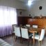 Maison 2 chambre à vendre à General Pueyrredon, Buenos Aires, General Pueyrredon