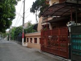 Maison 5 chambre à vendre à Cibitung, West Jawa, Cibitung