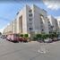 2 Habitación Apartamento en venta en Cuauhtemoc, Ciudad de México, Cuauhtemoc