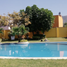 2 Bedroom House for sale in Cuernavaca, Morelos, Cuernavaca