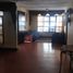 9 chambre Maison for sale in Great Malecon-Golden Gate, Barranquilla, Barranquilla