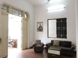 1 Phòng ngủ Nhà mặt tiền for rent in Phú Thượng, Tây Hồ, Phú Thượng