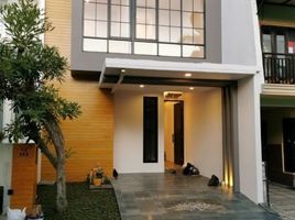 4 Bedroom House for sale in Mulyorejo, Surabaya, Mulyorejo