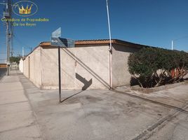 Studio House for rent in Chile, Calama, El Loa, Antofagasta, Chile