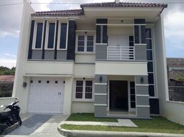 Maison 3 chambre à vendre à Danurejan, Yogyakarta, Danurejan, Yogyakarta, Yogyakarta