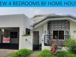 4 Schlafzimmer Haus zu verkaufen in Paranaque City, Metro Manila, Paranaque City