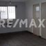 在Metepec, Mexico出售的2 卧室 公寓, Metepec