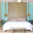 3 Habitación Casa en venta en Cozumel, Quintana Roo, Cozumel, Quintana Roo