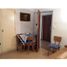 1 Schlafzimmer Wohnung zu verkaufen in General Pueyrredon, Buenos Aires, General Pueyrredon