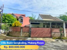 2 Kamar Rumah for sale in Klojen, Malang Regency, Klojen