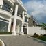 4 Kamar Vila for sale in Citeureup, West Jawa, Citeureup, Bogor, West Jawa, Indonesia