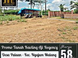  Land for sale in Kepanjen, Malang Regency, Kepanjen