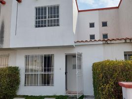 在Metepec, Mexico出售的2 卧室 公寓, Metepec