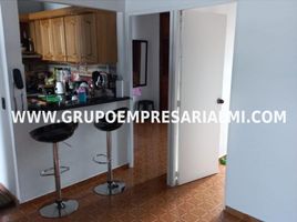 3 chambre Appartement for sale in Centro Comercial Unicentro Medellin, Medellin, Medellin