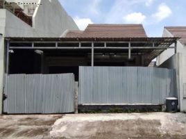 Terrain à vendre à Gunung Anyar, East Jawa, Gunung Anyar, Surabaya