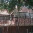 3 Habitación Apartamento en venta en Barranquilla, Atlantico, Barranquilla, Atlantico