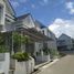 3 Bedroom House for sale in West Jawa, Cimahi Tengah, Bandung, West Jawa