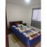 3 Schlafzimmer Haus zu verkaufen in Montecristi, Manabi, Montecristi, Montecristi, Manabi