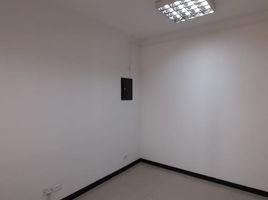 15 SqM Office for rent in Risaralda, Dosquebradas, Risaralda