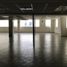 139.35 m2 Office for rent in Naucalpan De Juarez, Mexico, Naucalpan De Juarez