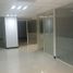 335 m2 Office for rent in Azcapotzalco, Mexico City, Azcapotzalco
