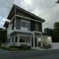 4 Schlafzimmer Haus zu verkaufen in Angeles City, Central Luzon, Angeles City, Pampanga, Central Luzon, Philippinen