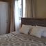 1 Habitación Departamento en alquiler en Cebu City, Central Visayas, Cebu City, Cebu, Central Visayas, Filipinas