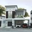 4 Schlafzimmer Haus zu verkaufen in Angeles City, Central Luzon, Angeles City, Pampanga, Central Luzon, Philippinen