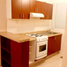 Appartement 2 chambre à vendre à Tultitlan, Mexico, Tultitlan