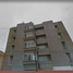 Appartement 2 chambre à vendre à Tultitlan, Mexico, Tultitlan