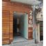 2 Bedroom Apartment for sale in Azcapotzalco, Mexico City, Azcapotzalco