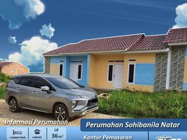 2 Kamar Vila for sale in Lampung, Tanjung Bintang, Lampung Selatan, Lampung