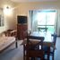 Condominium 2 chambre à vendre à Pinamar, Buenos Aires, Pinamar