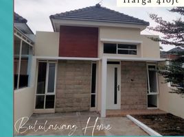 2 Bedroom House for sale in Bululawang, Malang Regency, Bululawang