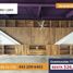 1,216 Sqft Office for rent in Morelia, Michoacan, Morelia